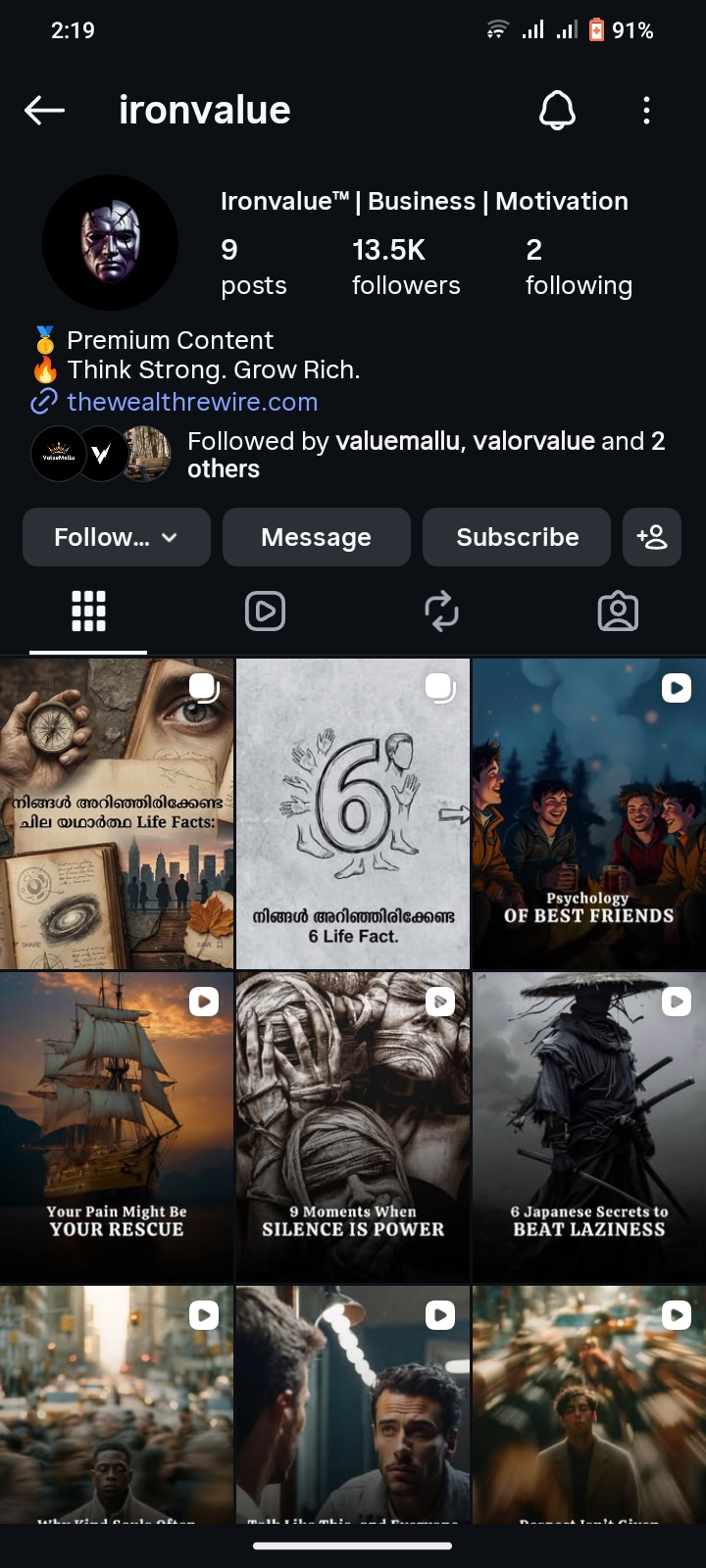 @ironvalue Instagram Page Screenshot